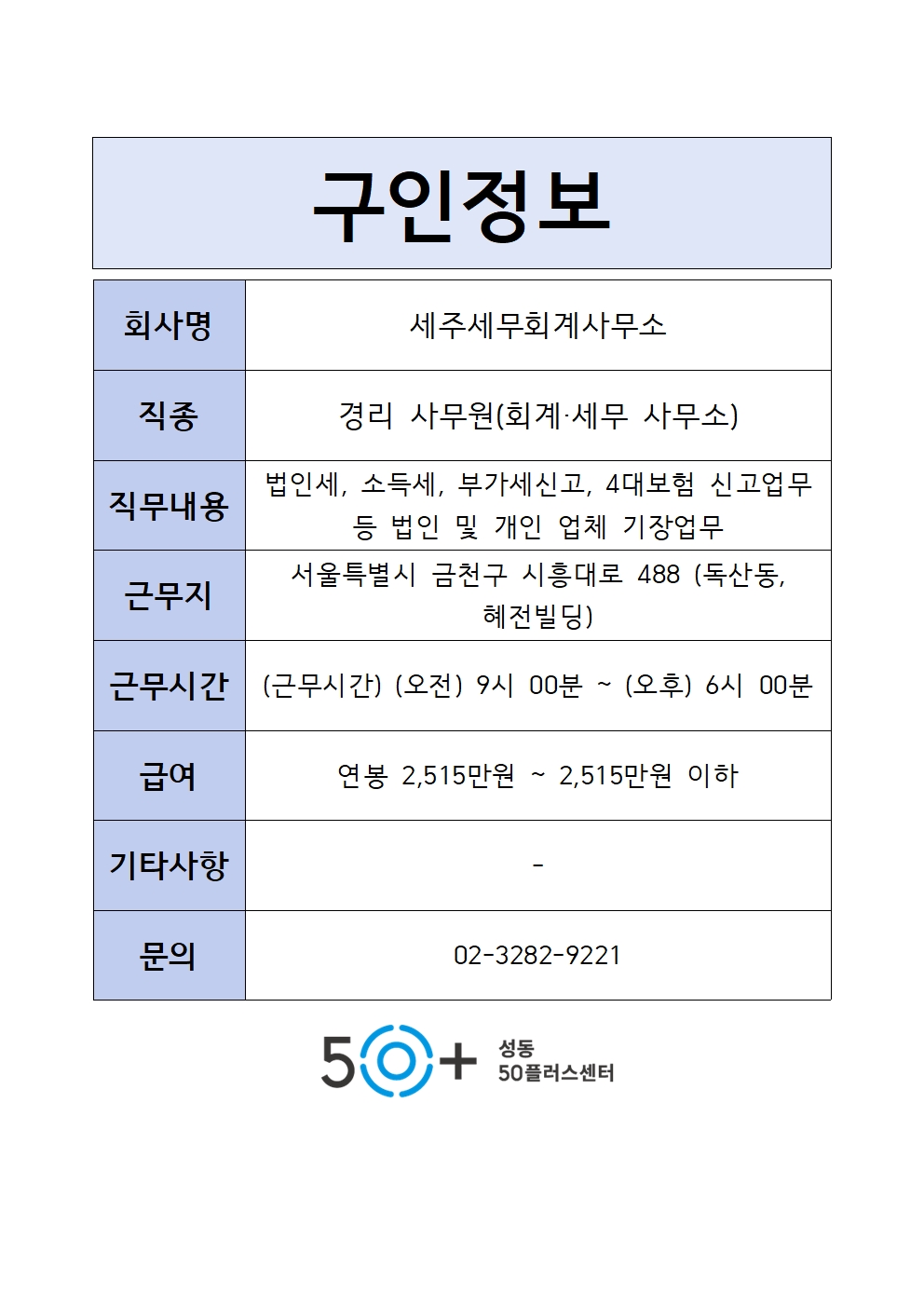 567001.jpg