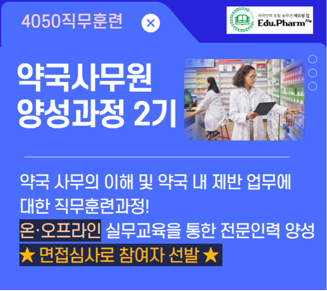 [크기변환]스크린샷+2025-11-26+131410.png