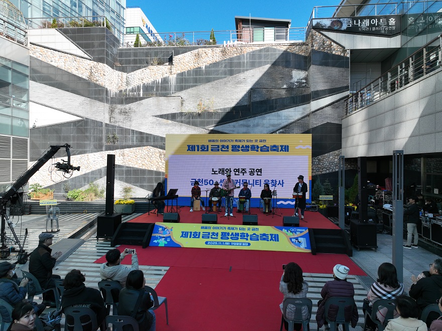 음찾사+사진3.JPG