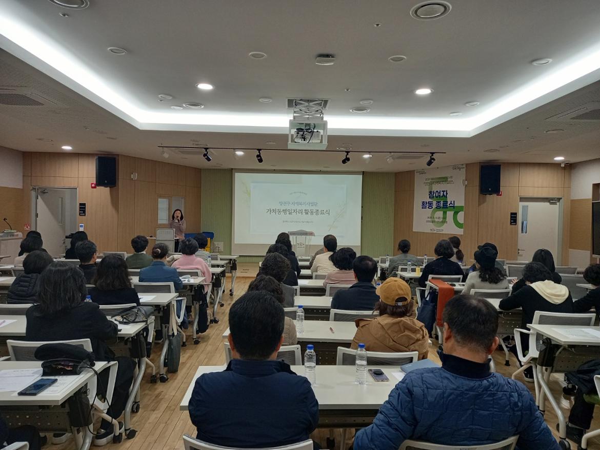 KakaoTalk_20251114_175807533_12.jpg