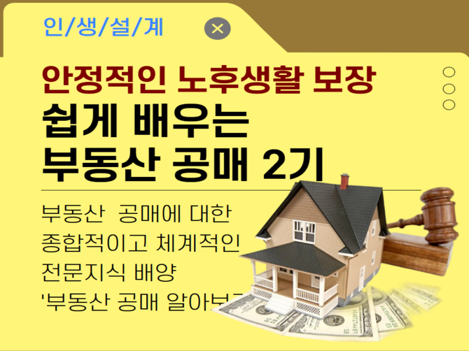 썸네일.png