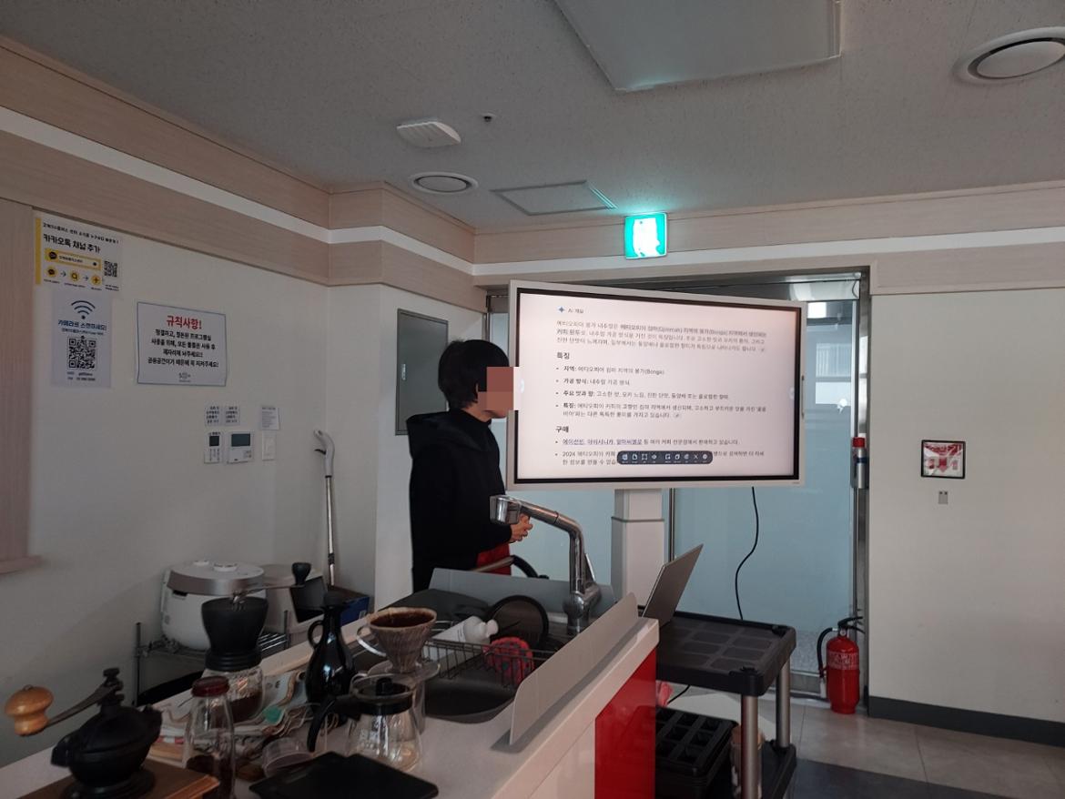 KakaoTalk_20251110_182140107_01.jpg