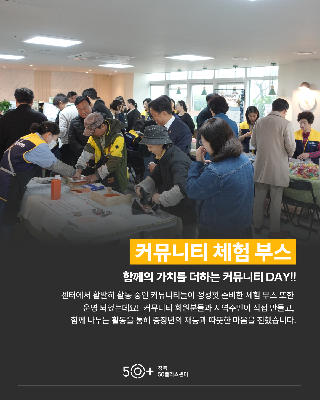 인스타그램+리뉴얼+34.jpg
