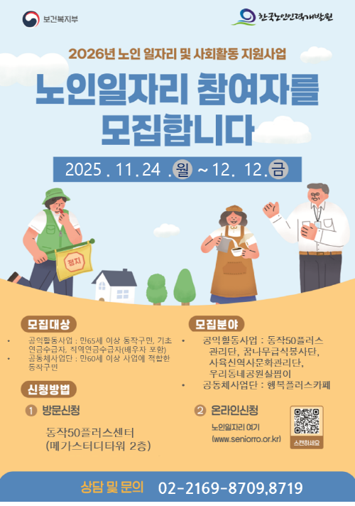 f76f3e32-7ddd-4fa9-8734-c35a02a43455.png