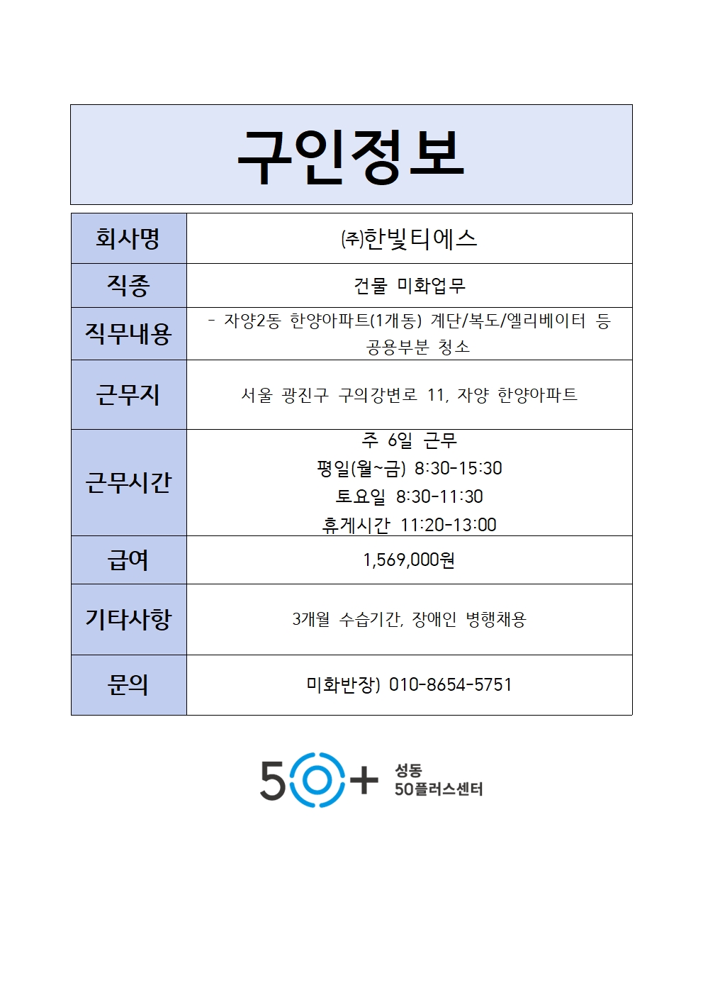 청소001.jpg