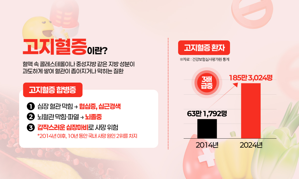 KakaoTalk_20251021_131424229_03.jpg