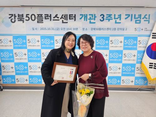 KakaoTalk_20251110_215428112.jpg