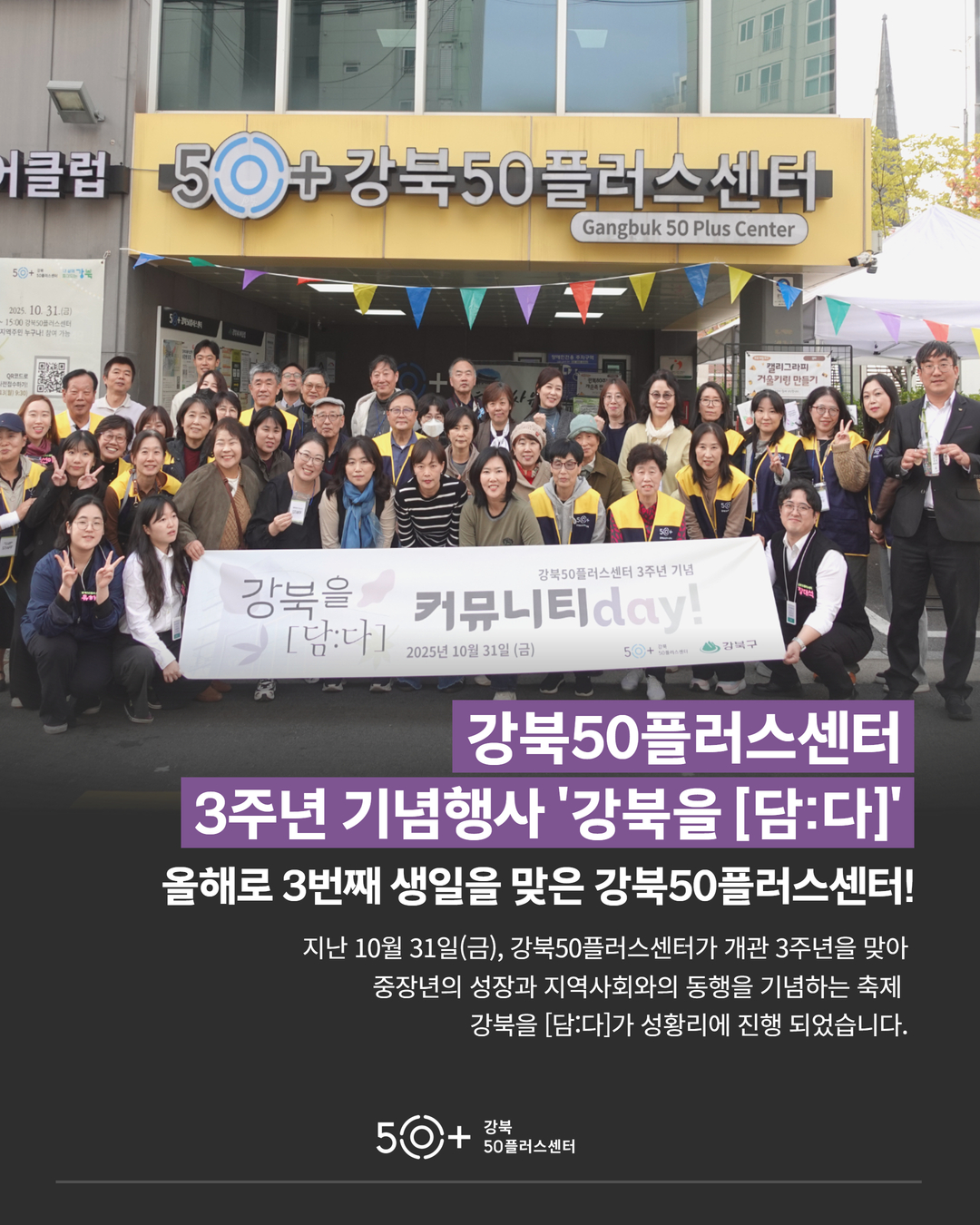 인스타그램+리뉴얼+32.jpg