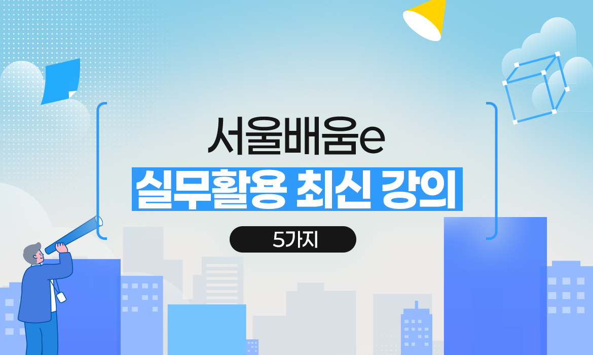 KakaoTalk_20251113_155102692_01.jpg