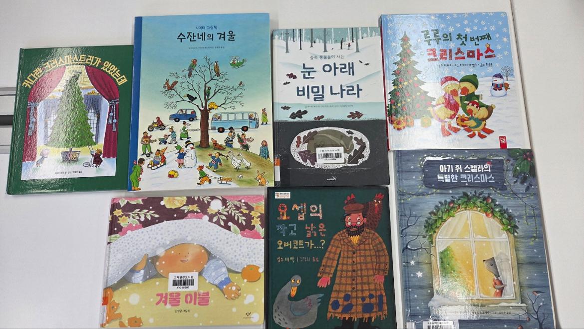 KakaoTalk_20251125_102518746.jpg