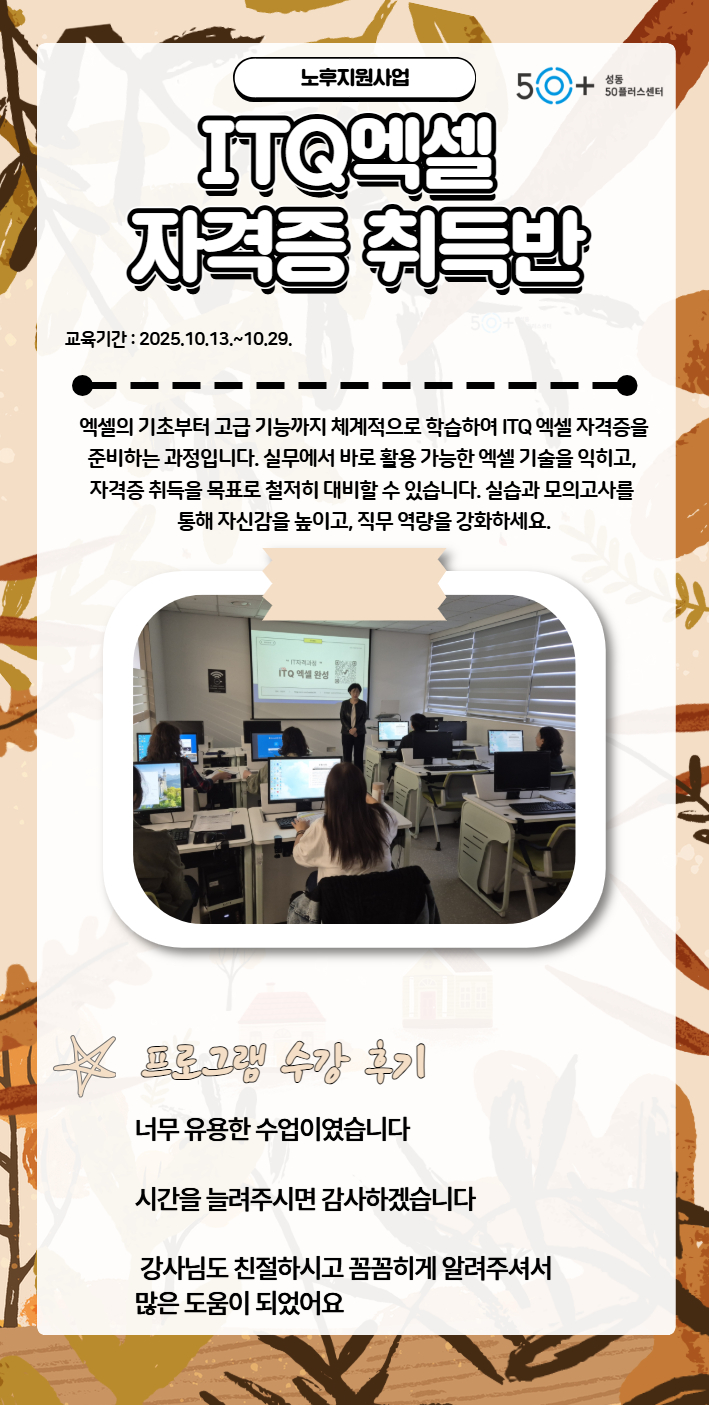 김진태+3.jpg