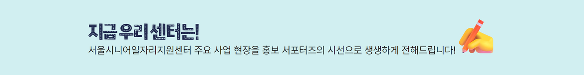 상단+타이틀+(3).jpg