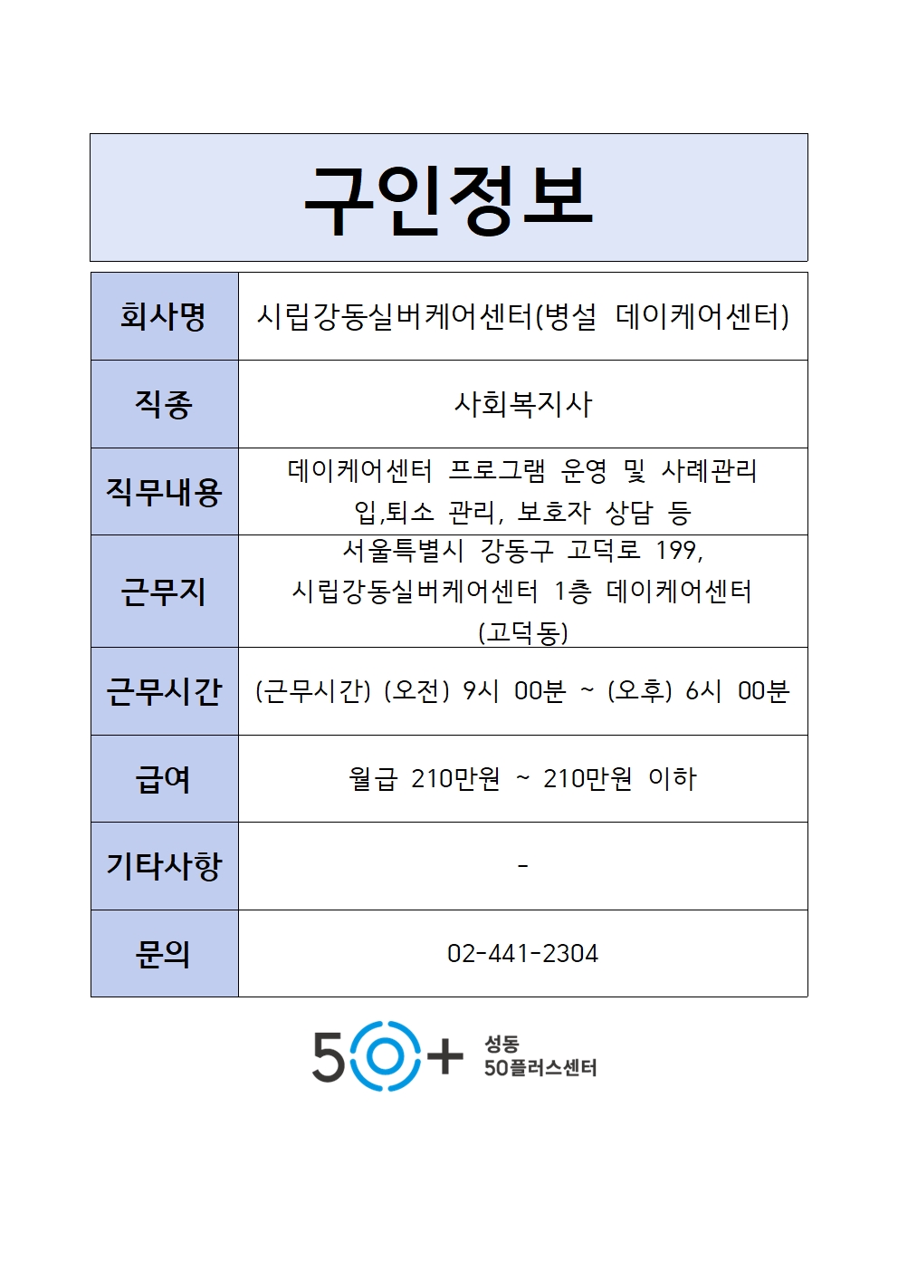 111001.jpg