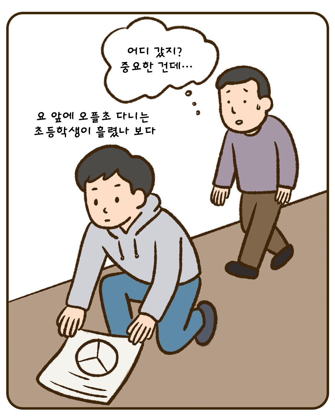 02.png