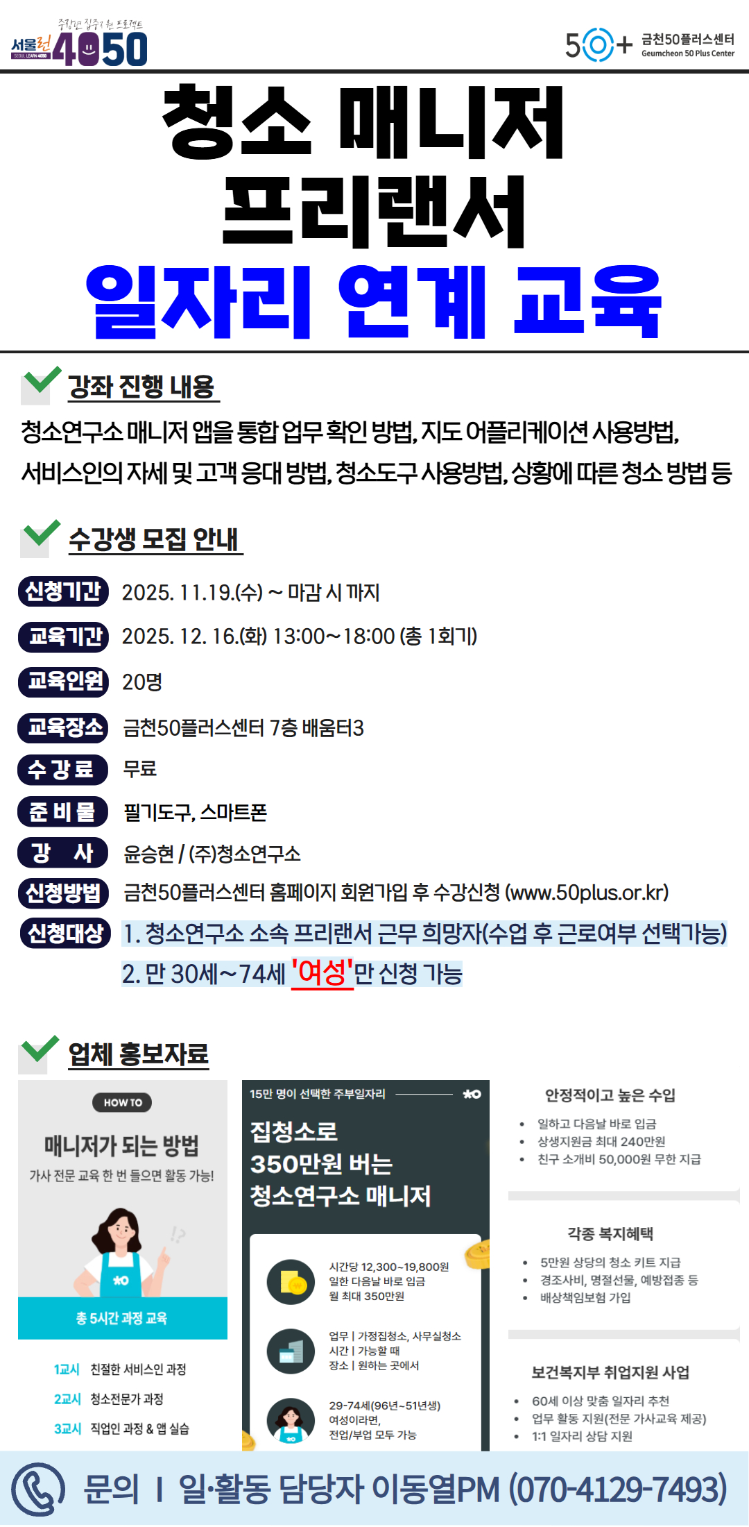 제목을+입력하세요.jpg