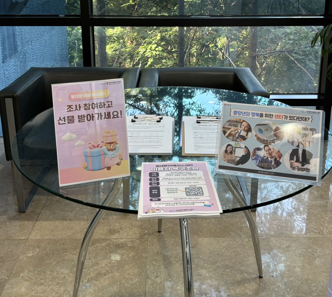 2))도서관.png
