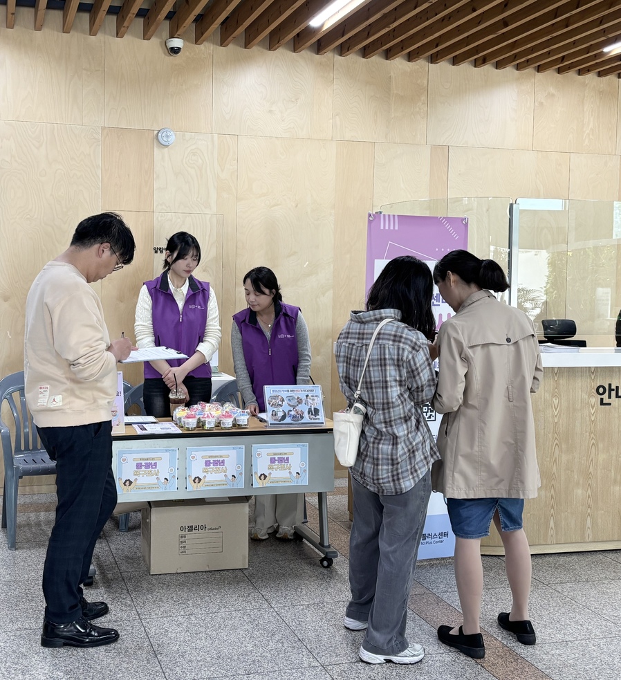 1동대문구청.jpg