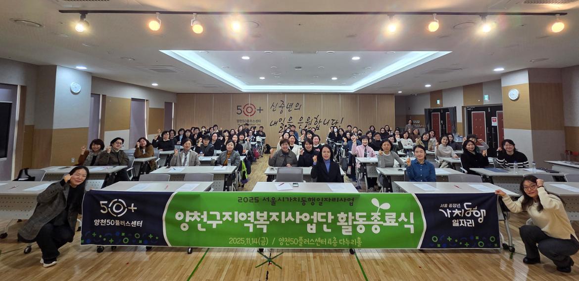 KakaoTalk_20251119_175241532_04.jpg