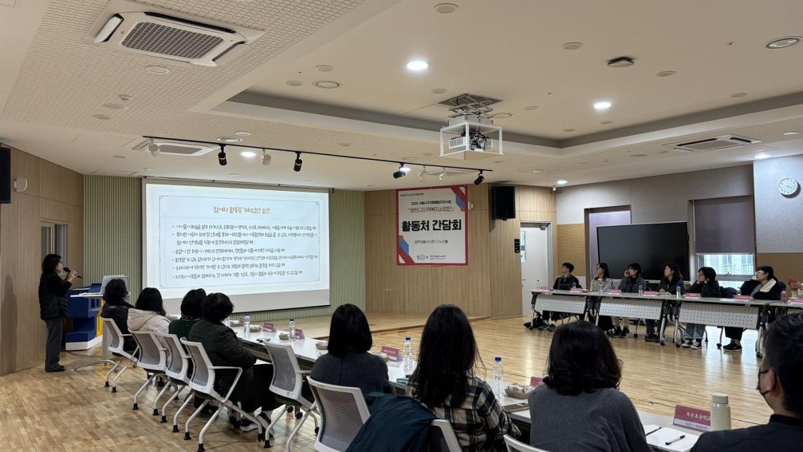 KakaoTalk_20251119_172543724_08.jpg
