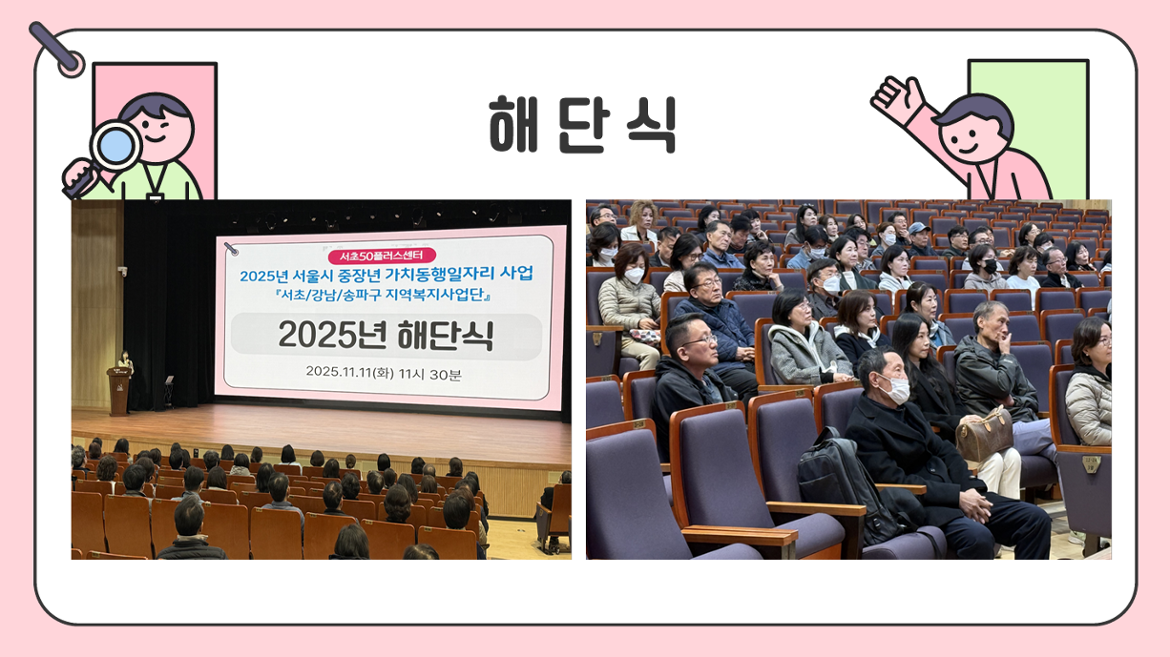 캡처4.PNG