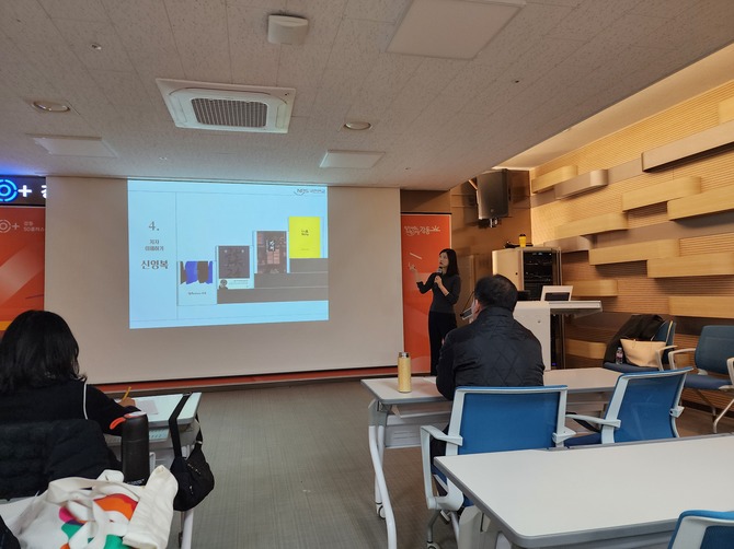 KakaoTalk_20251111_125127563_04.jpg