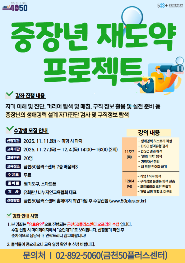 [복사본]+제목을+입력하세요.jpg