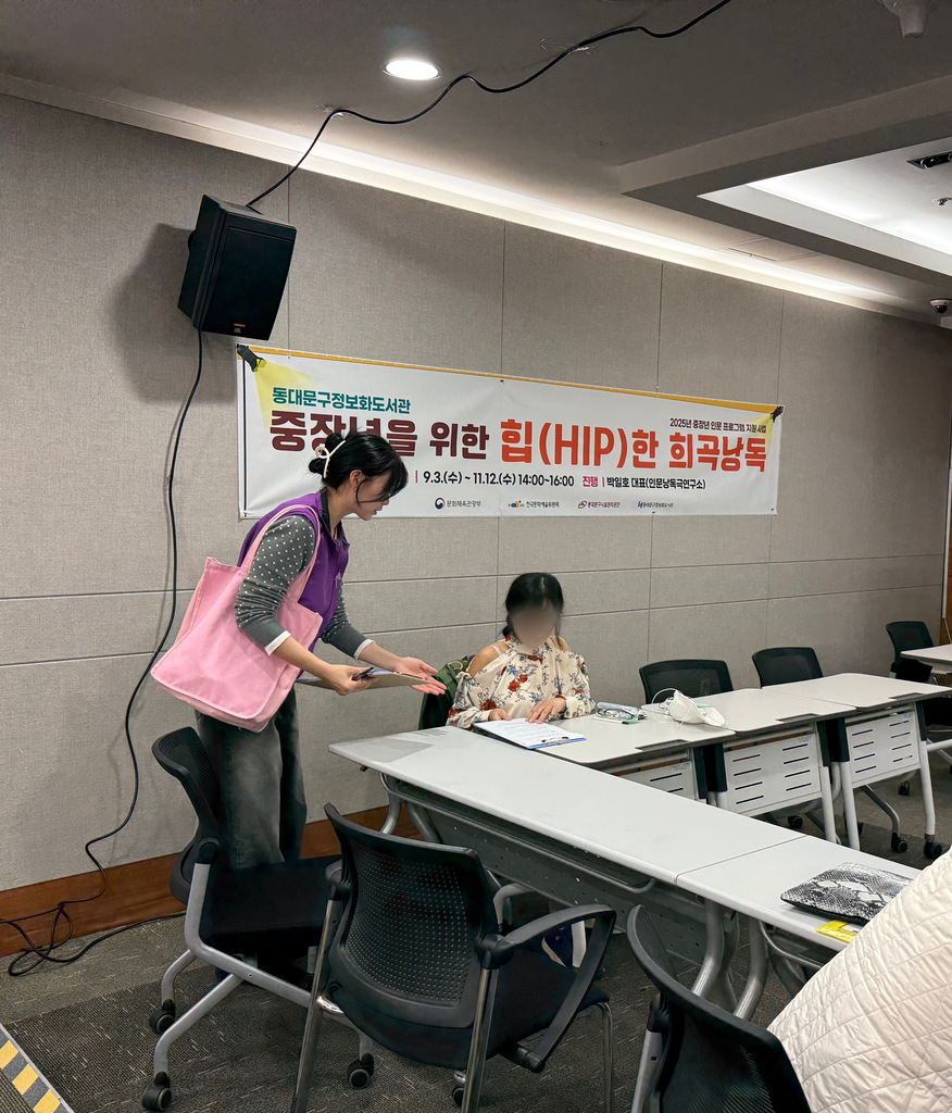 3)도서관.jpg