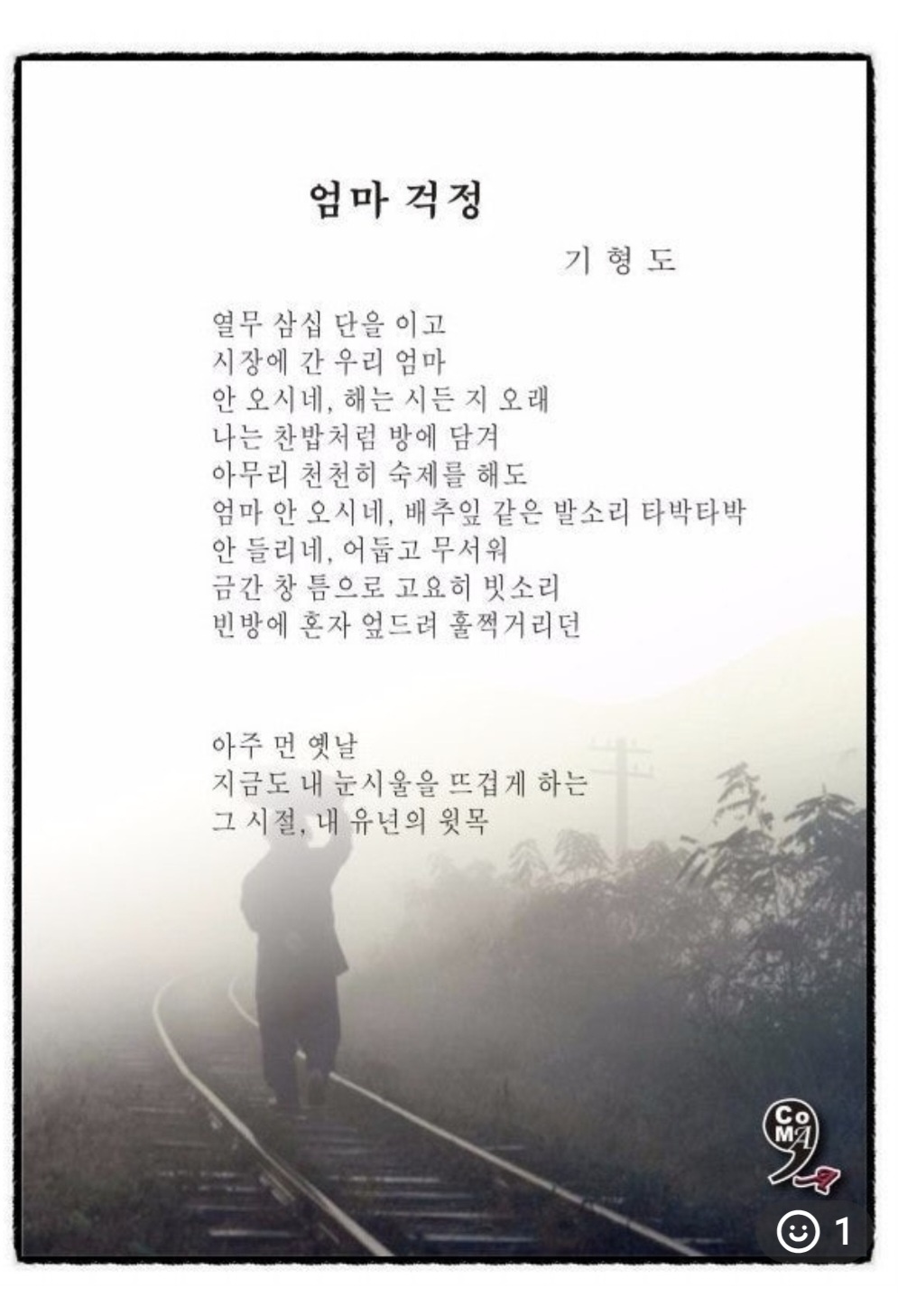 KakaoTalk_20251120_182159284.jpg