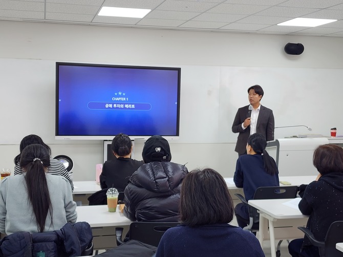 KakaoTalk_20251121_113008741_03.jpg