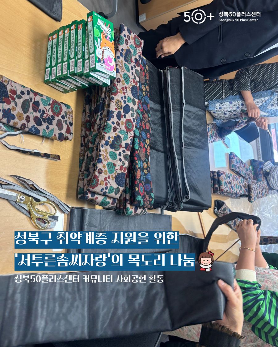 인스타그램-001+(2).jpg
