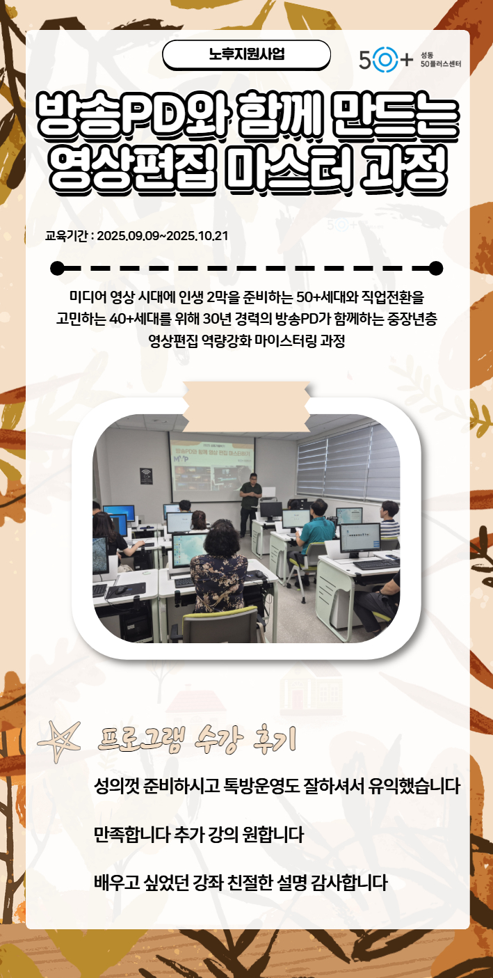 김진태+1.jpg