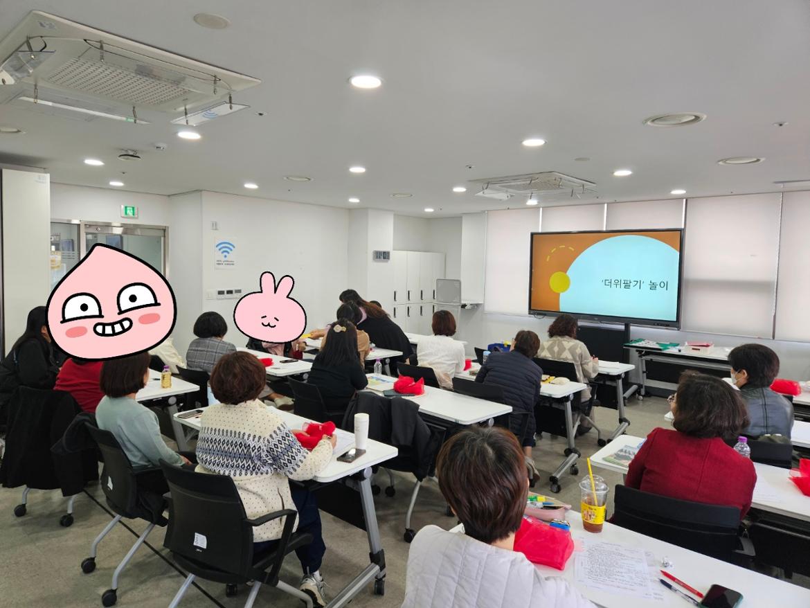 KakaoTalk_20251106_180942511.jpg