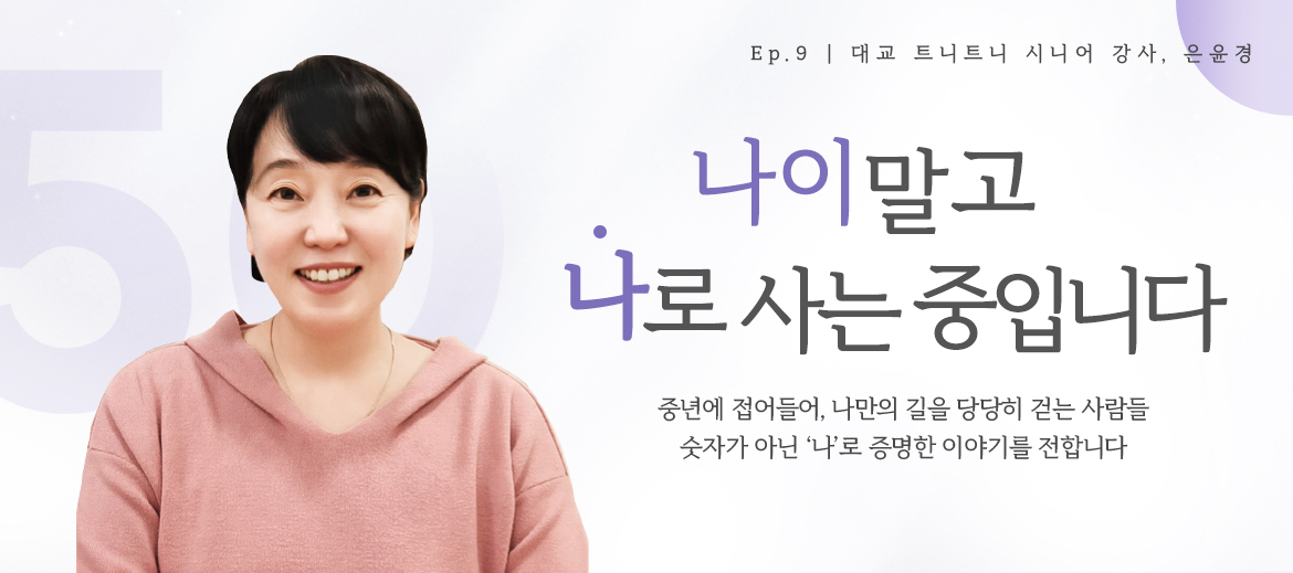 KakaoTalk_20251127_105725143_01.jpg