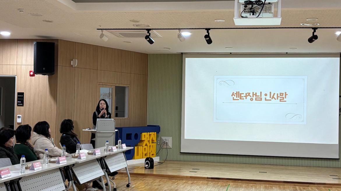 KakaoTalk_20251119_172543724_02.jpg