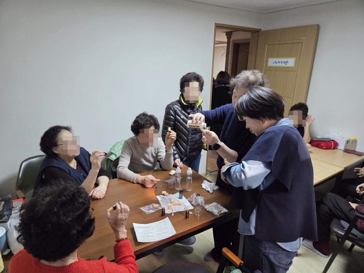 [크기변환][꾸미기]KakaoTalk_20251114_142651845_01.jpg