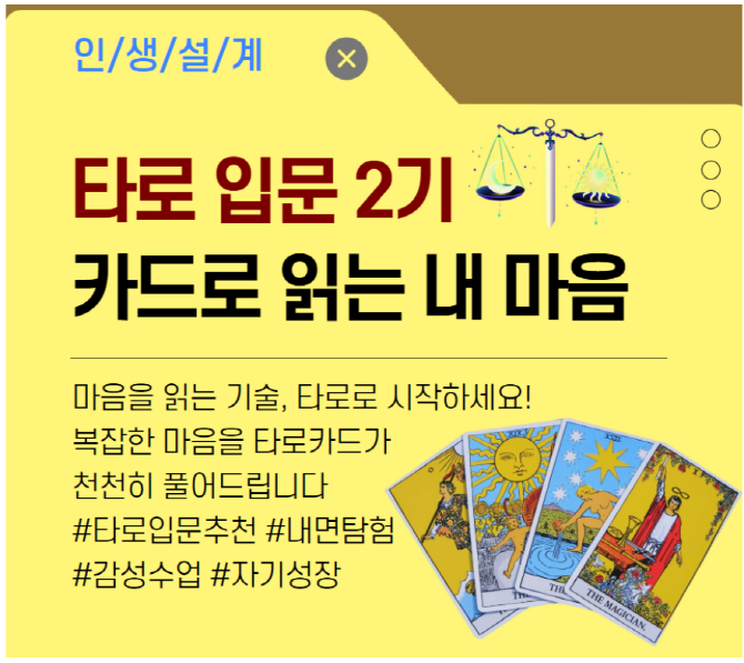 [크기변환]스크린샷+2025-11-05+165126.png
