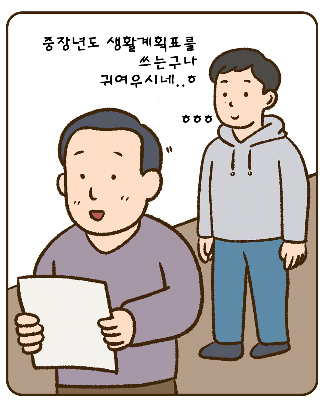 05.png