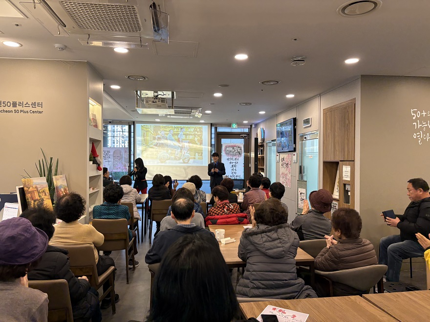 KakaoTalk_20251128_173514054_09.jpg