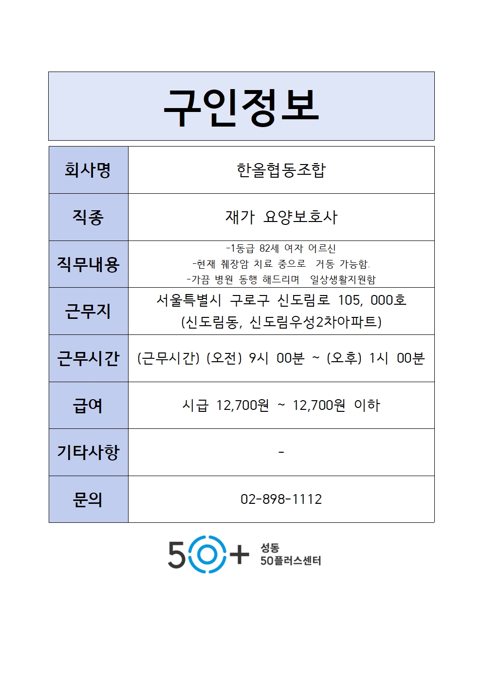 1118001.jpg