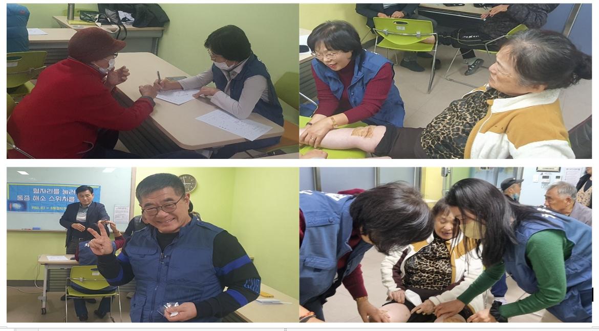사진1.jpg