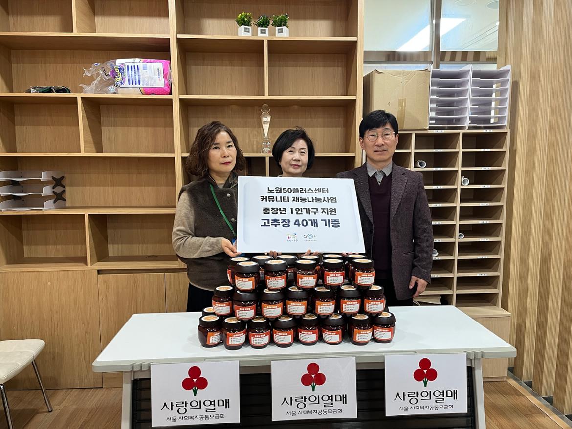 KakaoTalk_20251118_145144484_05.jpg