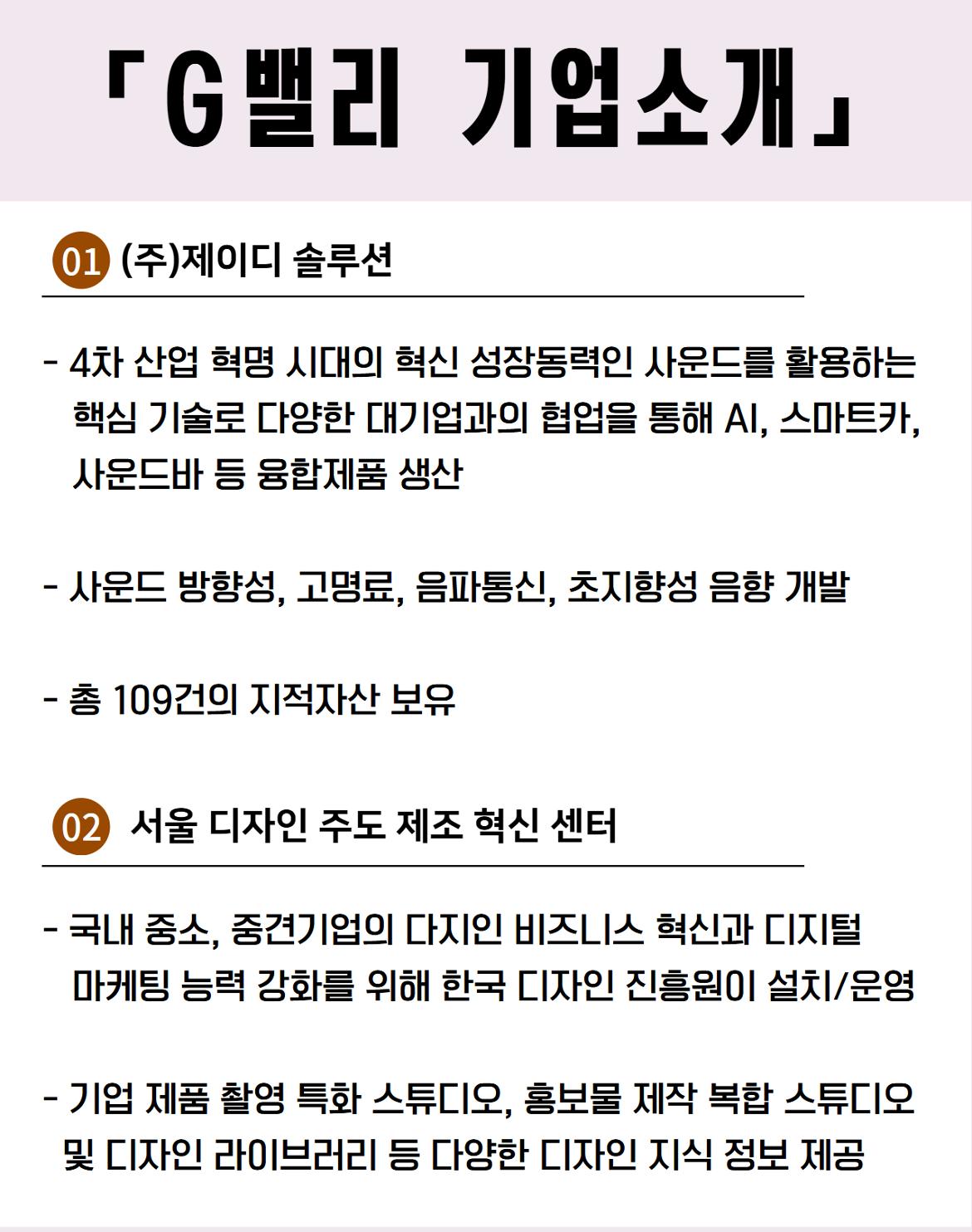 제목을+입력하세요.jpg