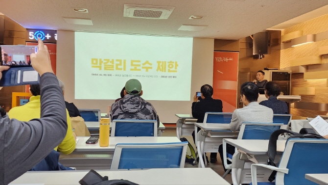 [크기변환]KakaoTalk_20251112_153937180_04.jpg