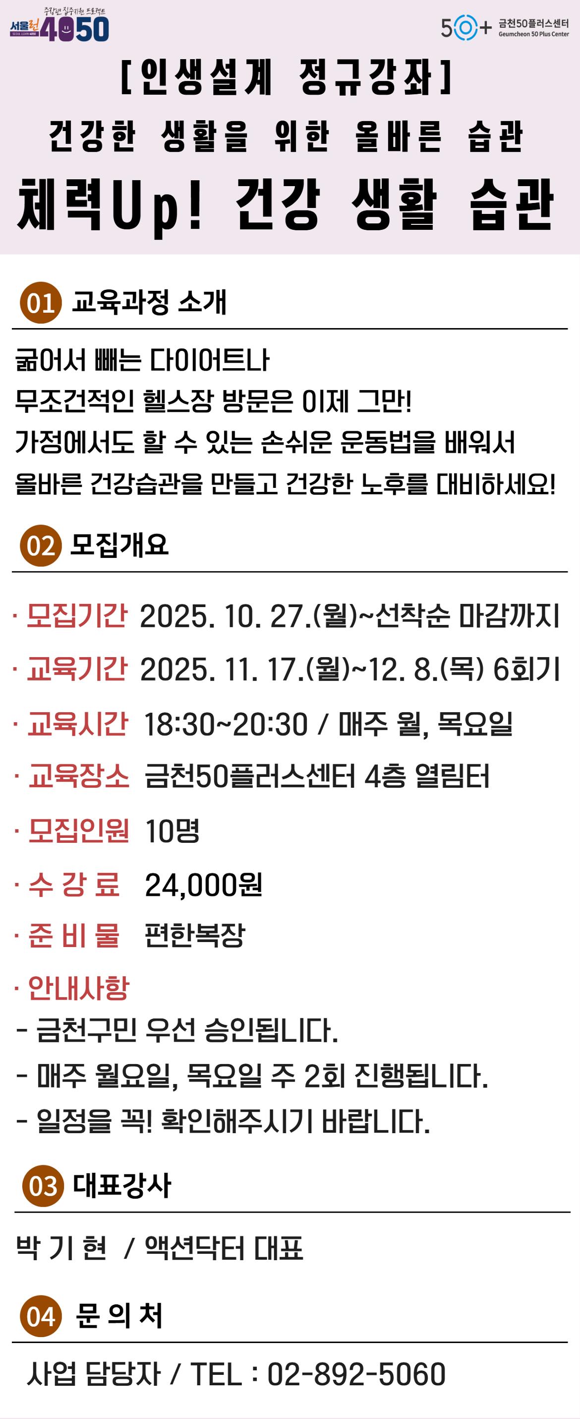 제목을+입력하세요.jpg