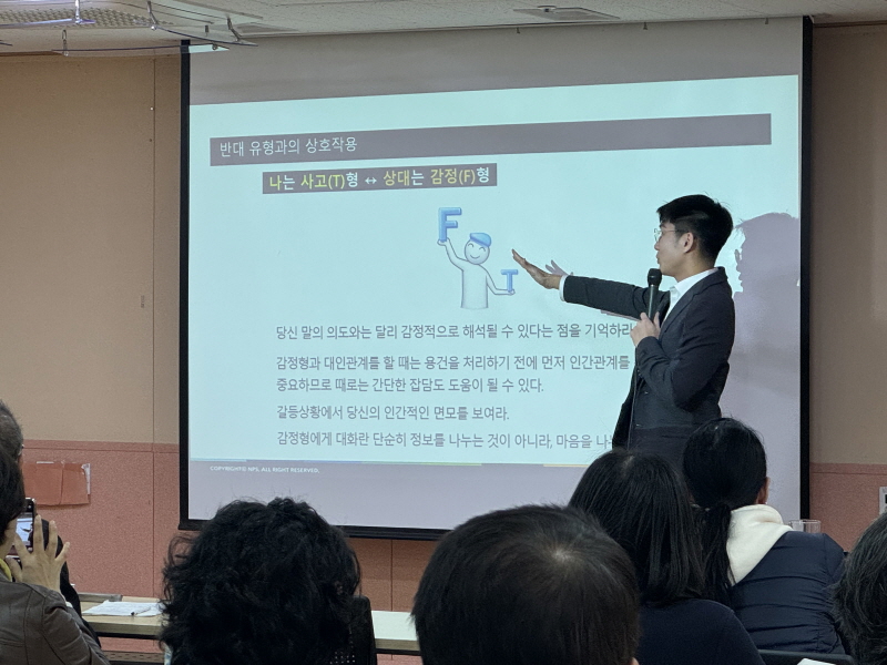 [크기변환]KakaoTalk_20251114_161544307_07.jpg