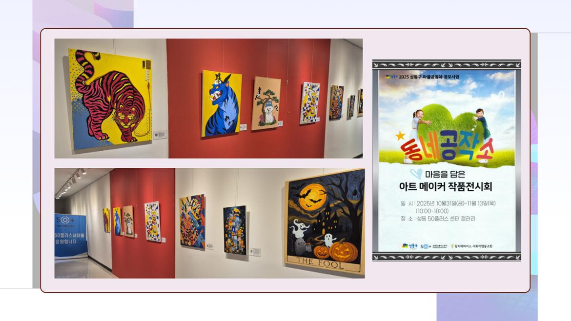 제목을+입력하세요+(74).jpg
