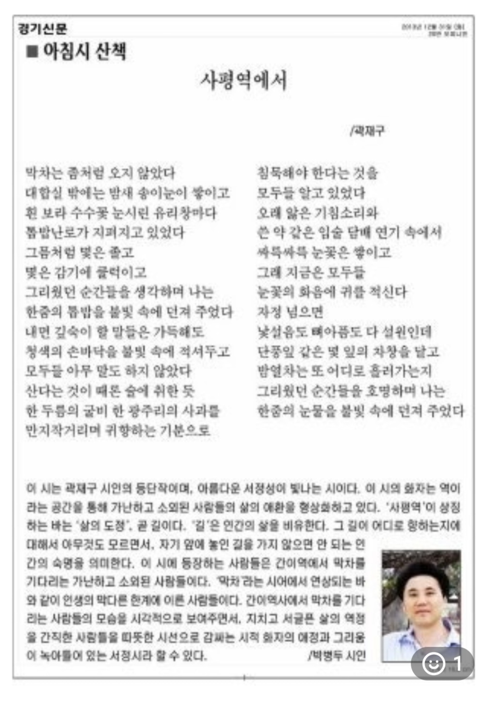 KakaoTalk_20251120_182235371.jpg
