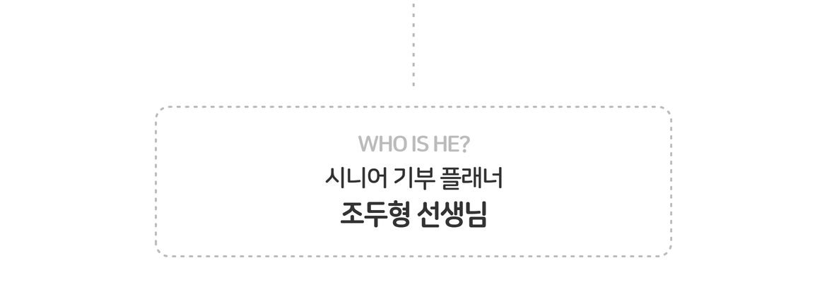 제목을+입력하세요+(8).png