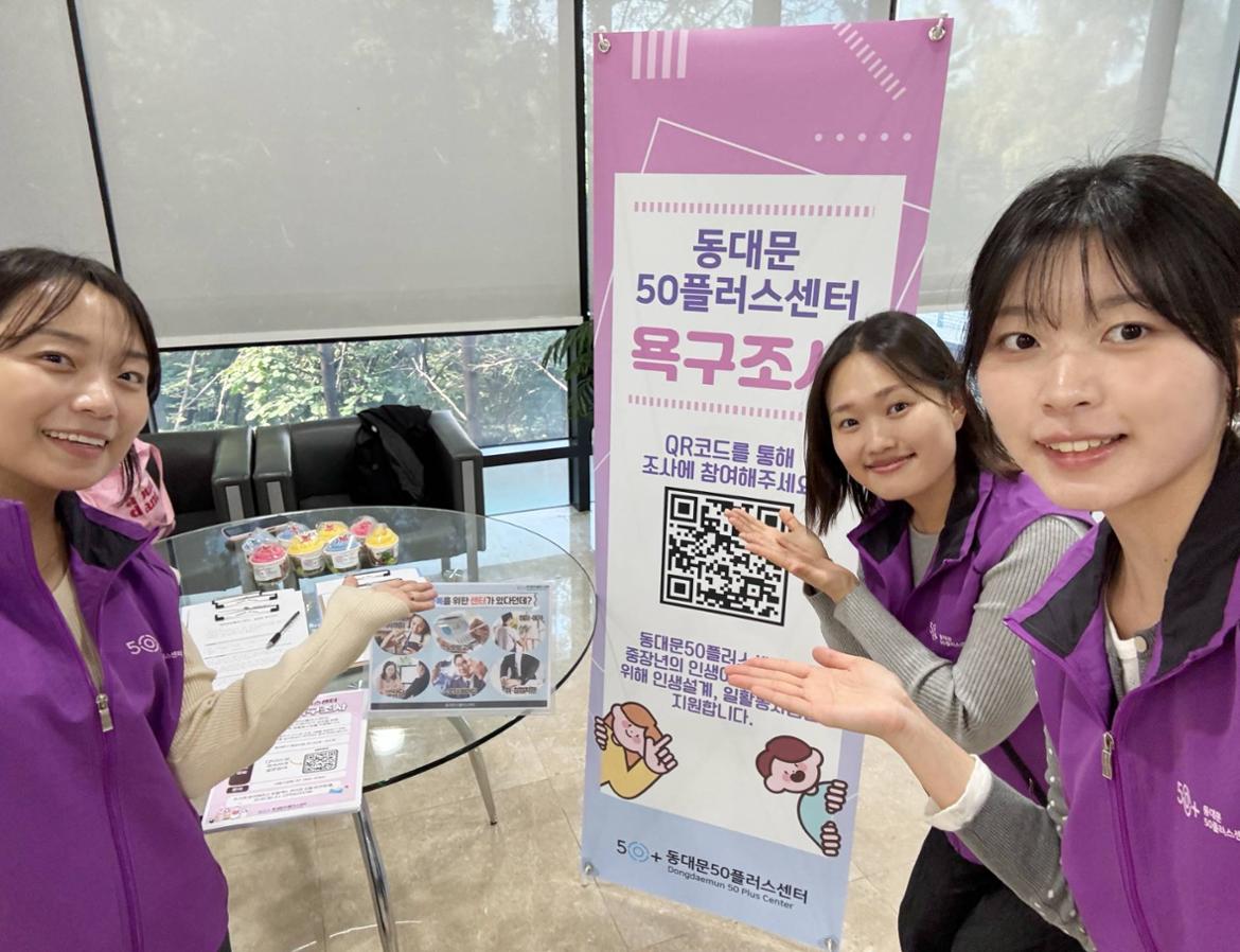 4도서관.jpg