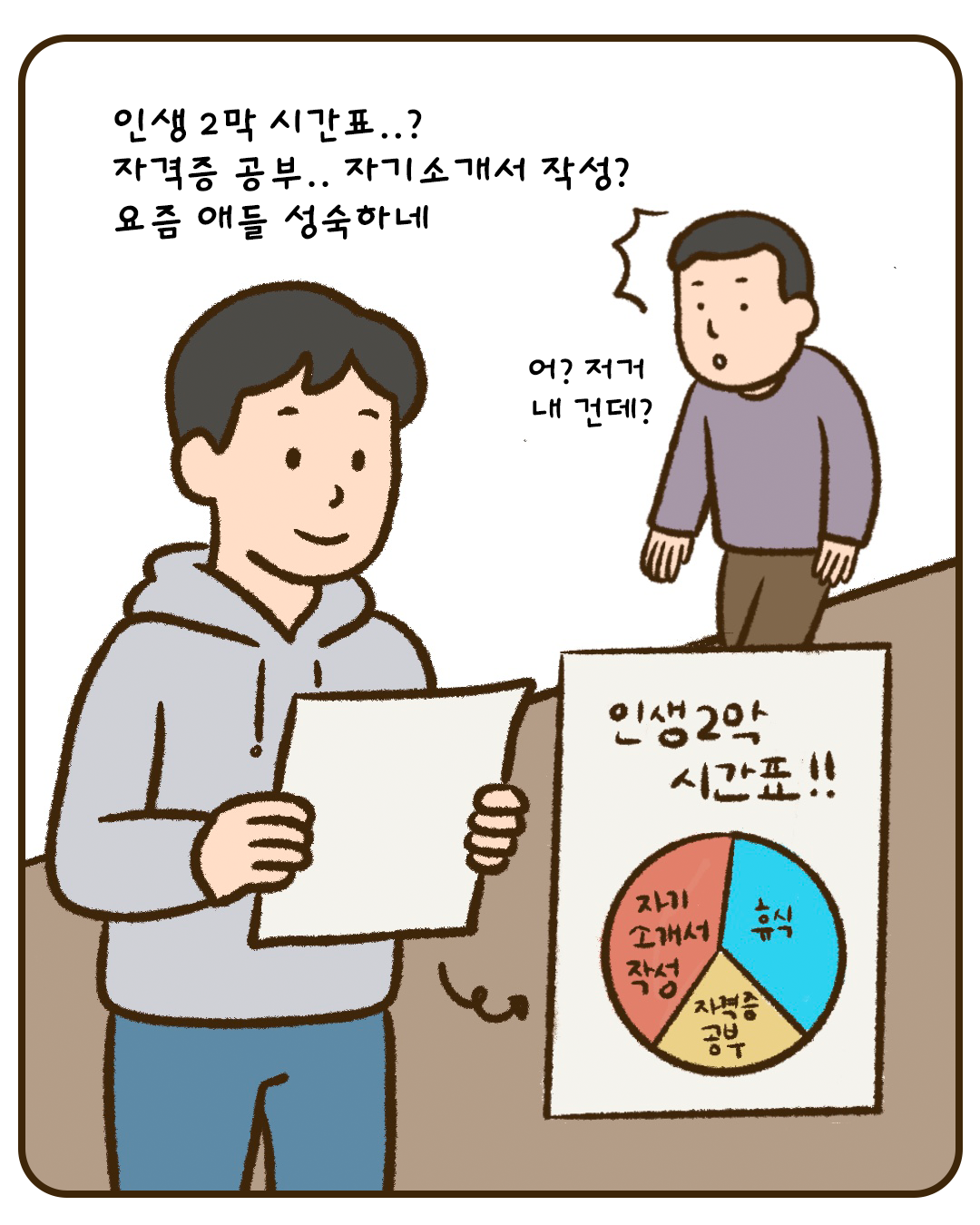 03.png